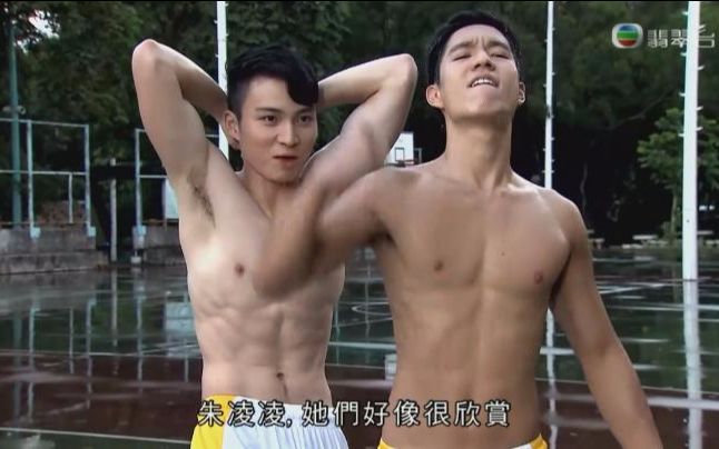 《爱·回家之开心速递》海报第44张图片