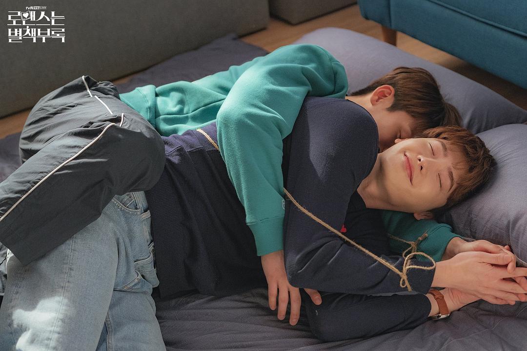 《浪漫是一册副刊》海报第39张图片