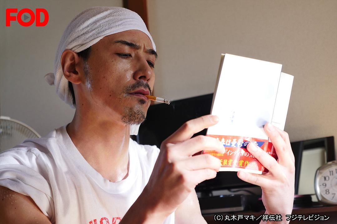 《靛蓝色的心情》剧照