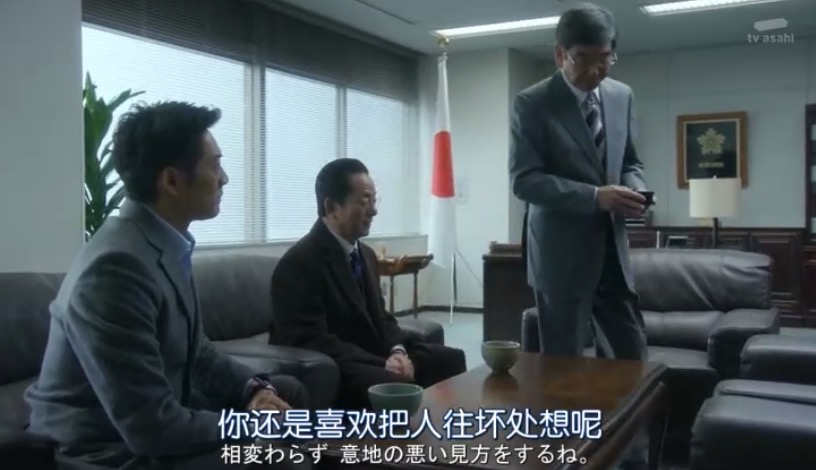 EP20||向死而生真英雄