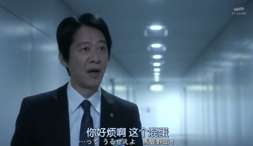 哈哈哈哈伊丹米是我最...