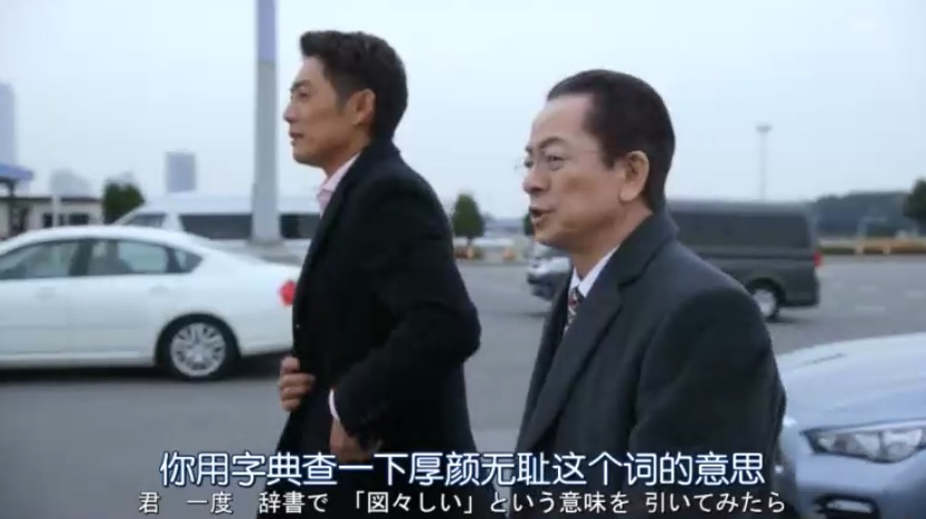 EP10||哈哈哈哈哈哈哈...