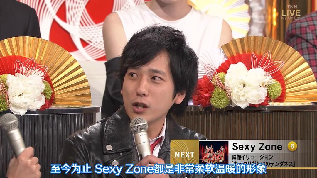 《第69届NHK红白歌会》海报第29张图片