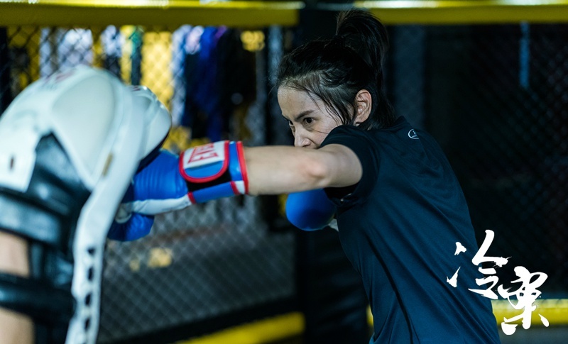 《冷案》剧照第12张图片