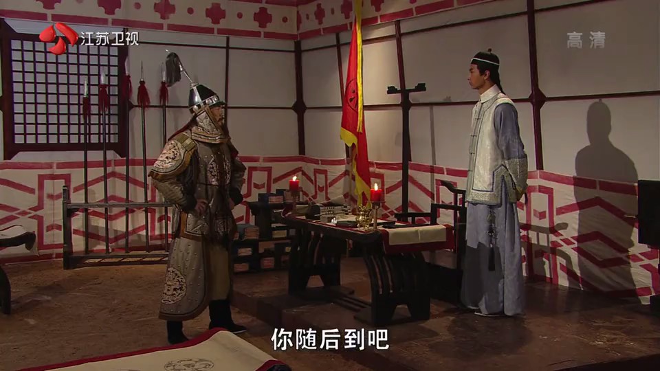 《幕后大老爷》剧照第55张图片