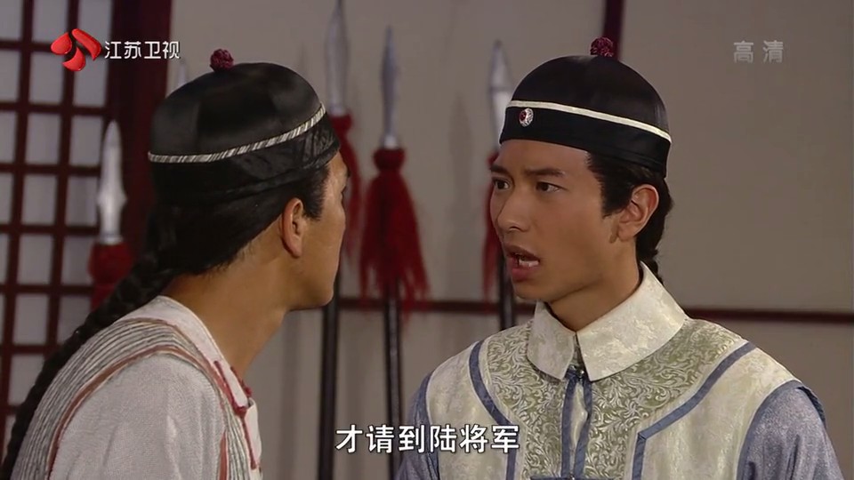 《幕后大老爷》剧照第53张图片