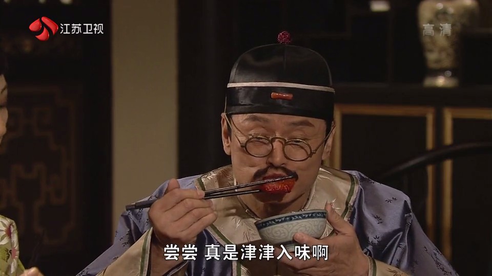 《幕后大老爷》剧照第35张图片