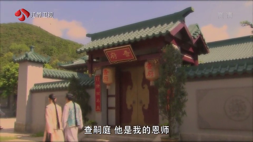 《幕后大老爷》剧照第13张图片