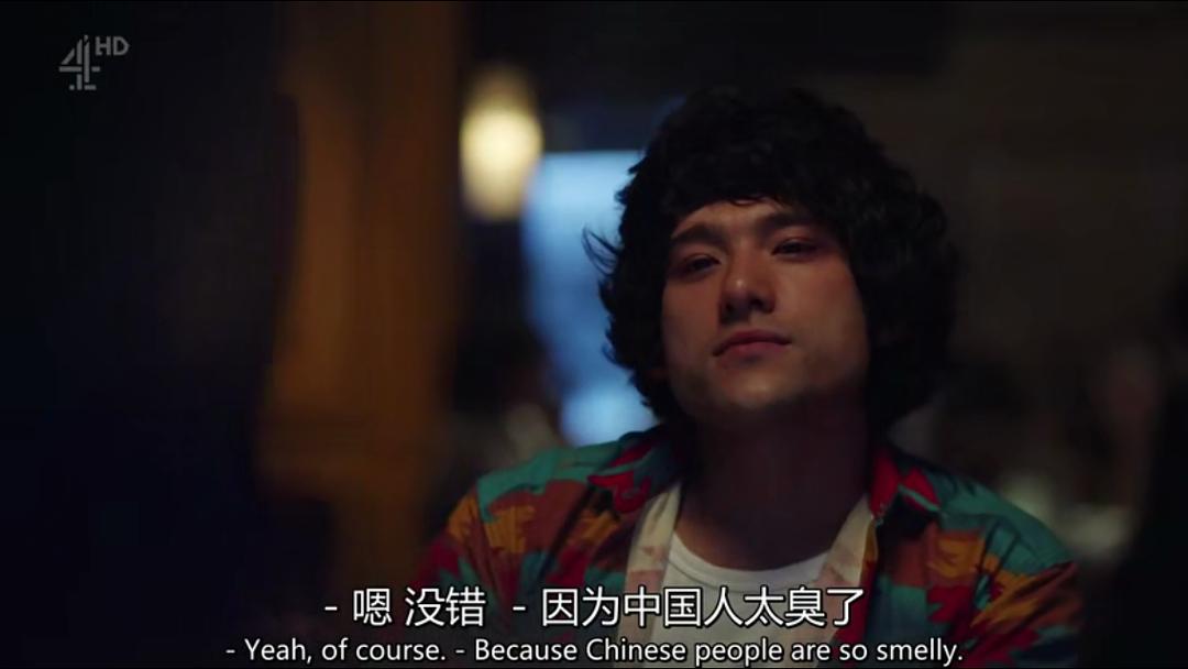 《那些花儿第二季》剧照第14张图片