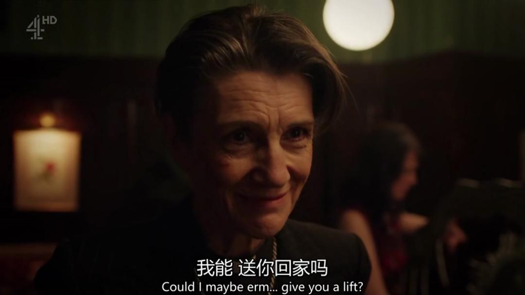 《那些花儿第二季》剧照