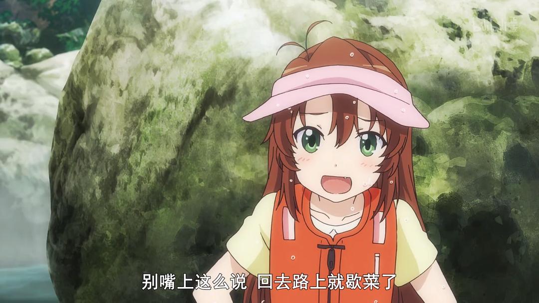 《悠哉日常大王剧场版：假期活动》海报第22张图片