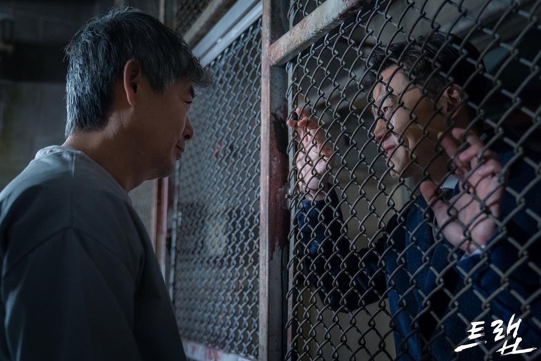 《圈套》海报第47张图片