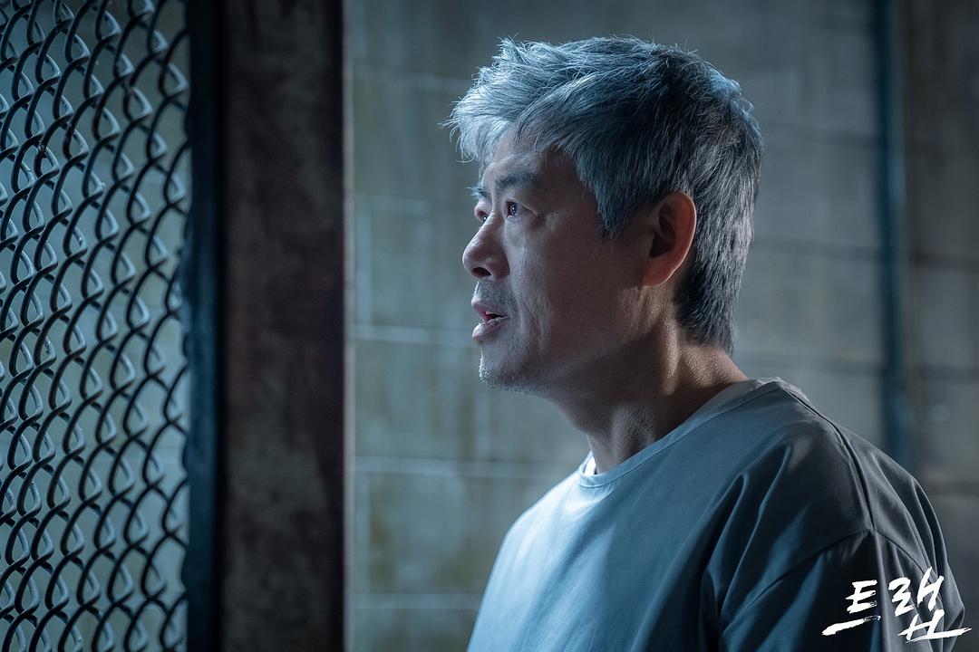 《圈套》海报第42张图片