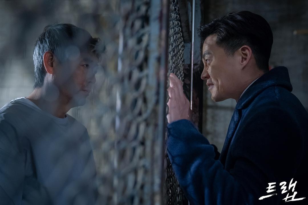 《圈套》海报第21张图片