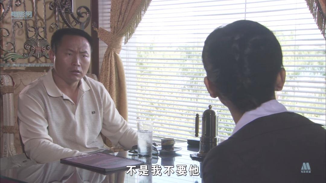 《男人上路》剧照第29张图片