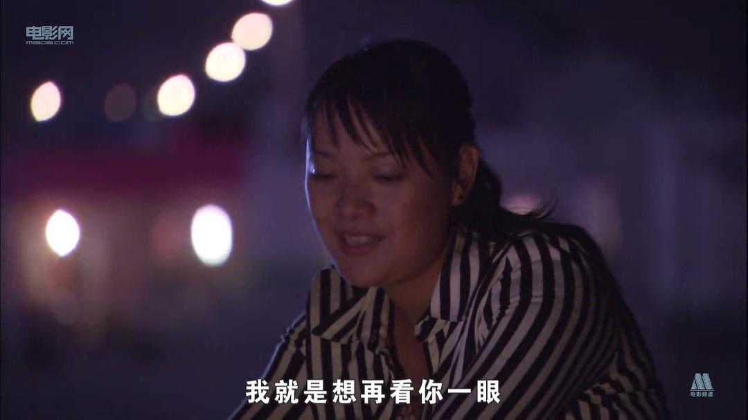 《男人上路》剧照第13张图片