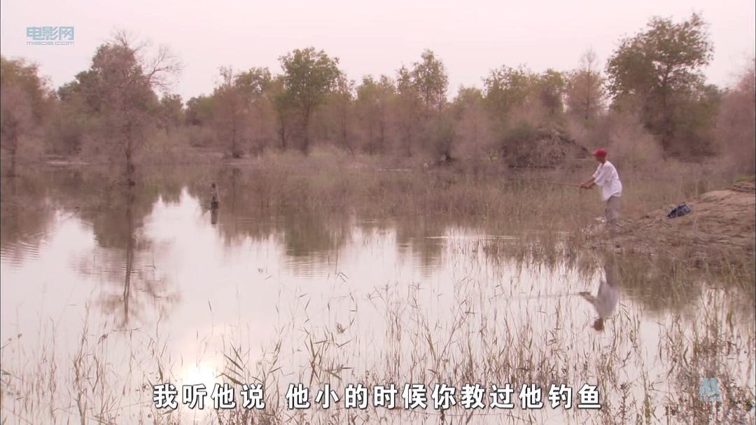 《男人上路》剧照第12张图片