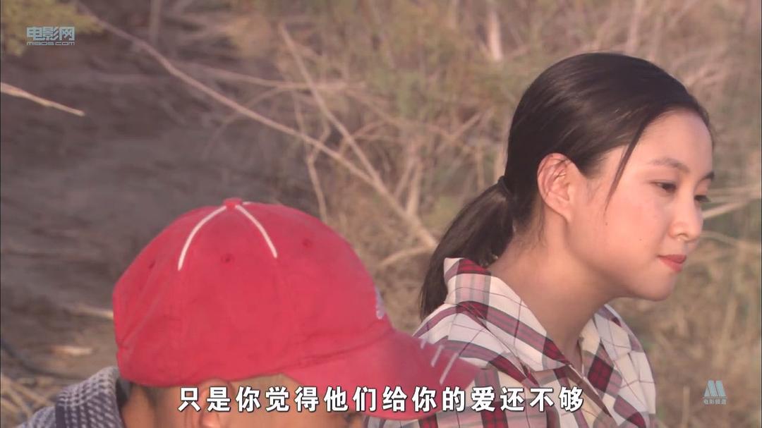 《男人上路》剧照第11张图片