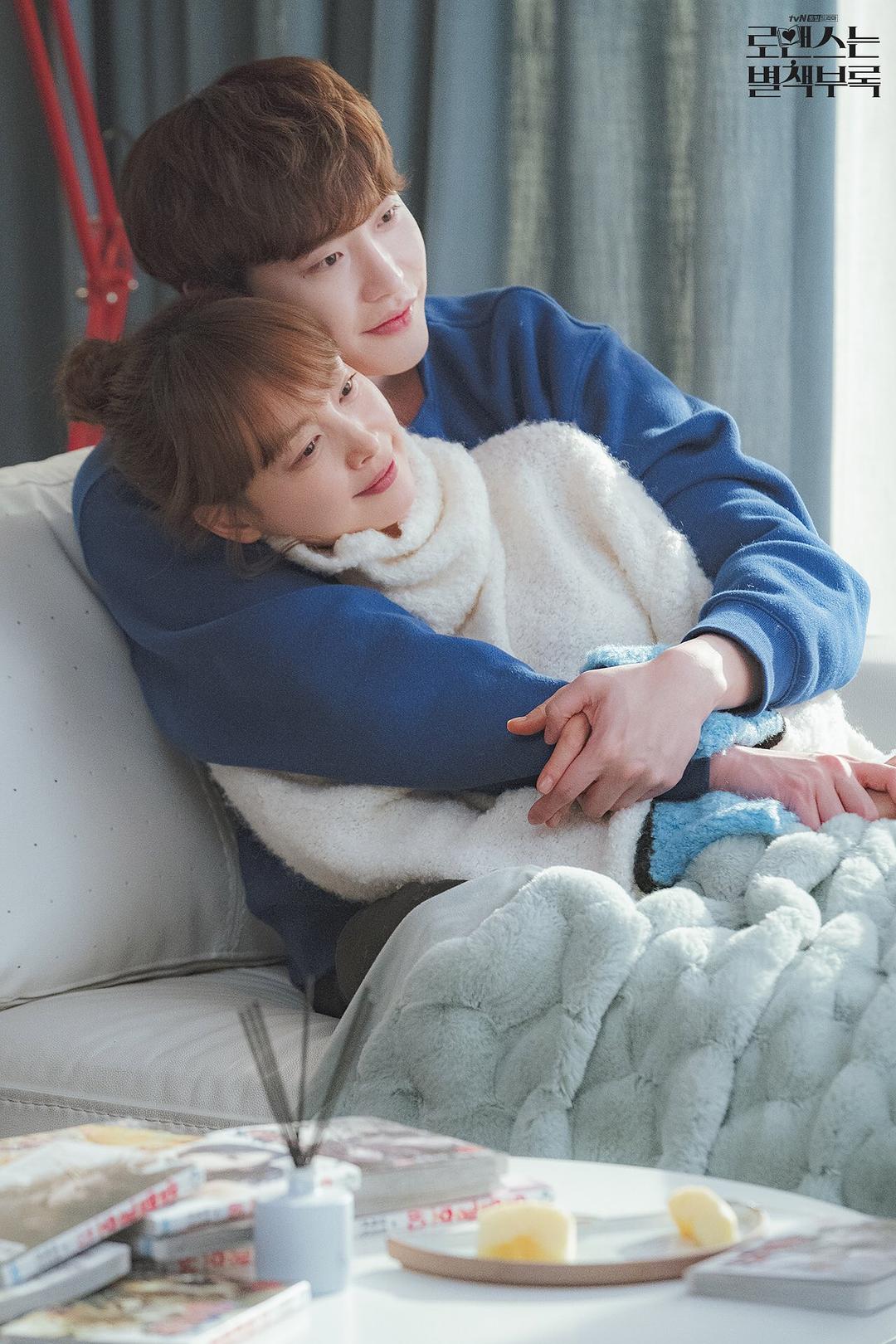 《浪漫是一册副刊》海报第29张图片