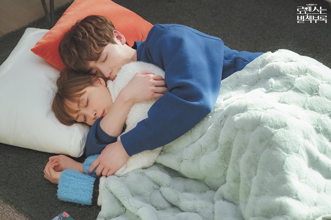 《浪漫是一册副刊》海报第14张图片