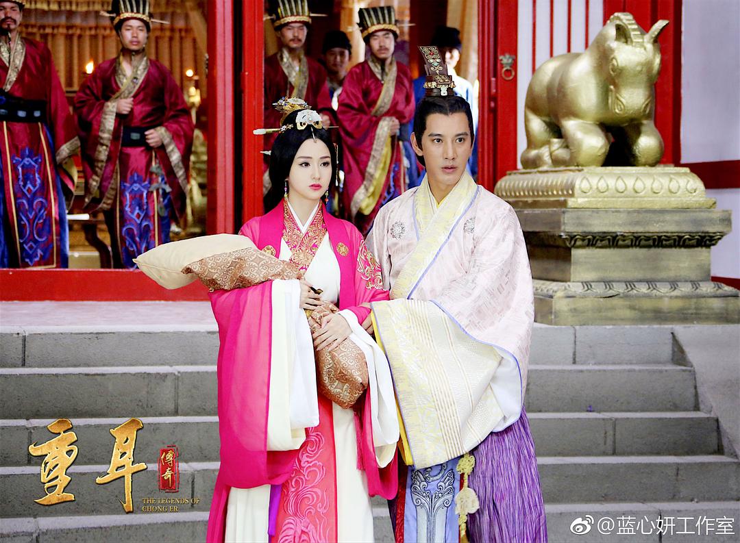 《重耳传奇》剧照第30张图片