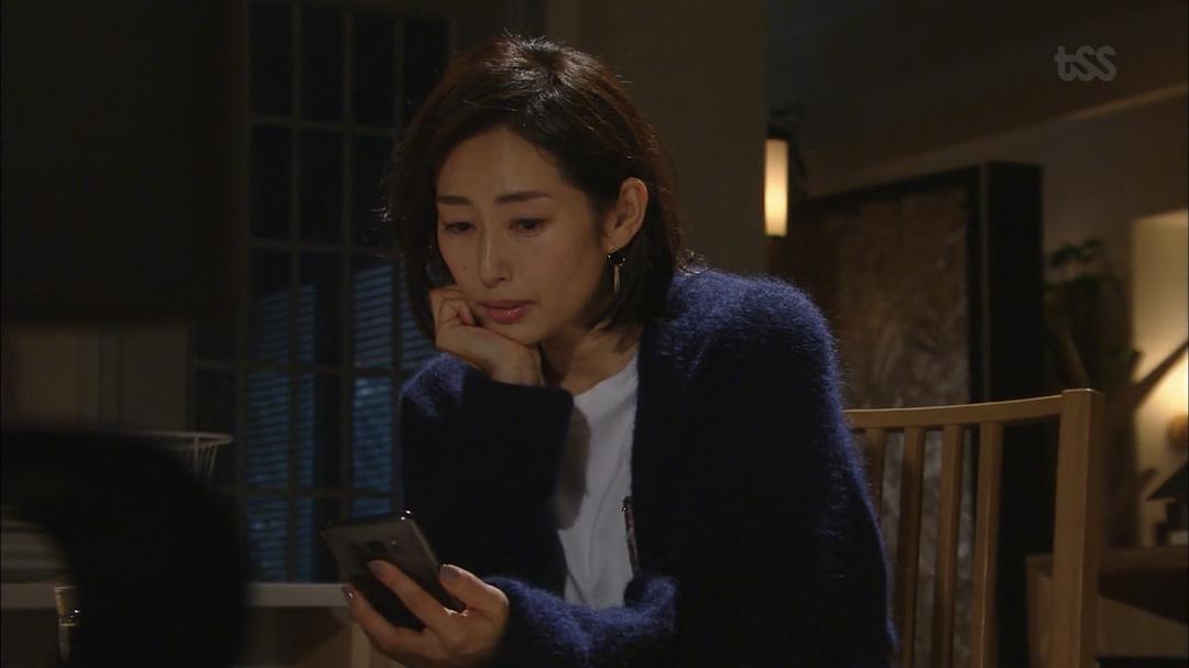 《后妻业》剧照第46张图片