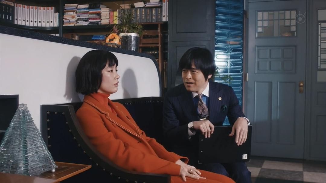 《丑闻专门律师》剧照第40张图片