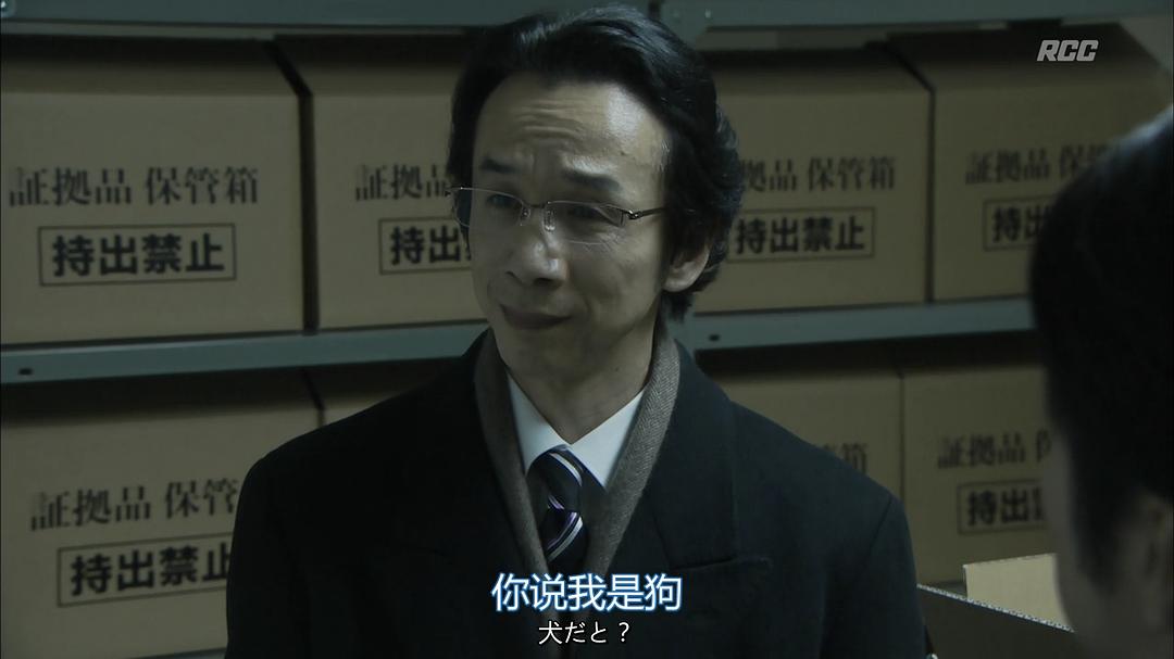 《警察之家》海报第51张图片