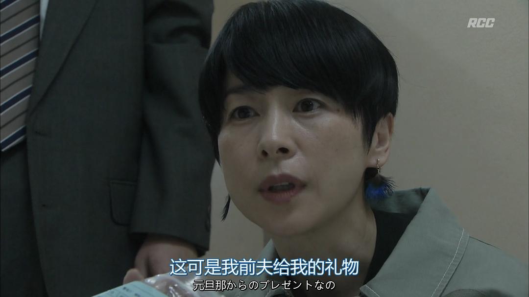 《警察之家》海报第49张图片