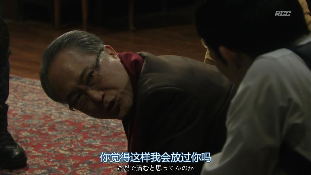 《警察之家》海报第45张图片