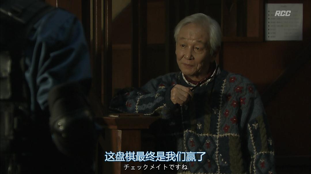 《警察之家》海报第39张图片