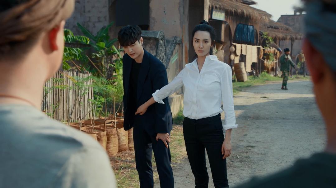 《黄金瞳》海报第58张图片