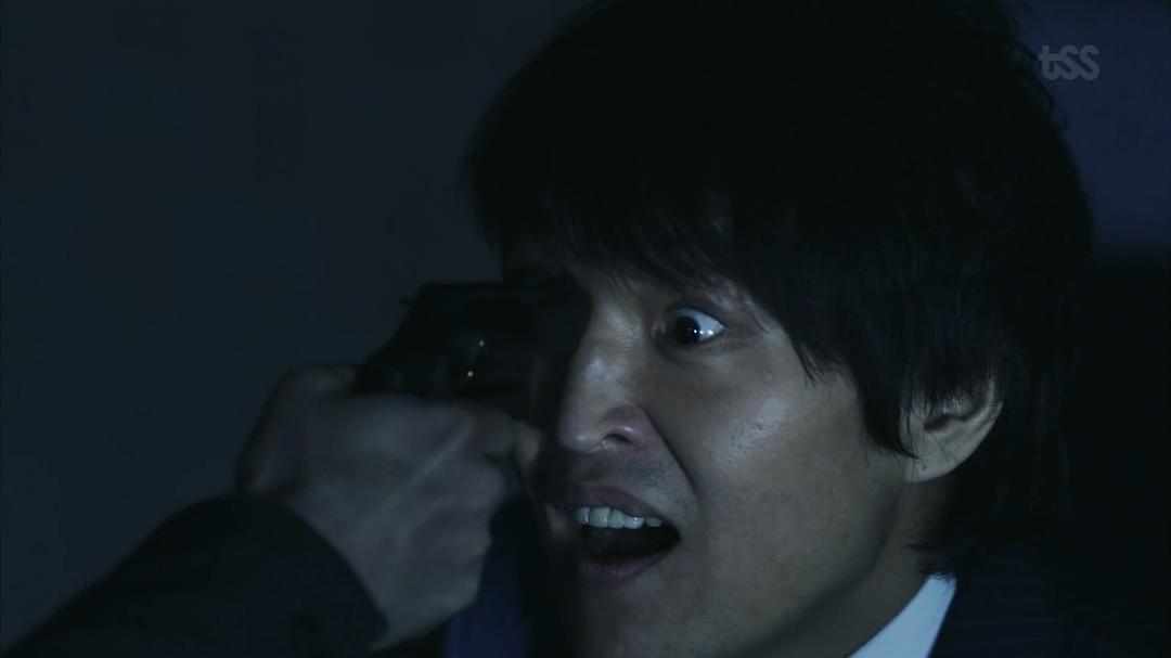 《Trace～科搜研的男人》剧照第56张图片