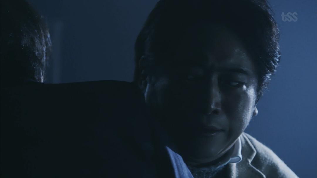 《Trace～科搜研的男人》剧照第48张图片