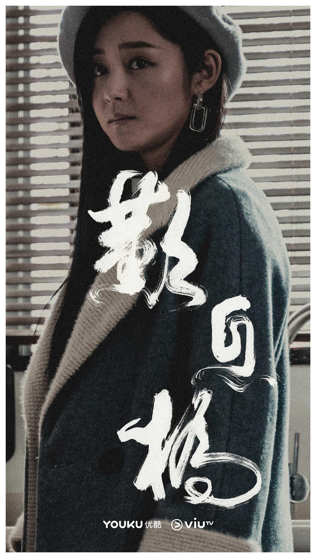 《叹息桥》剧照