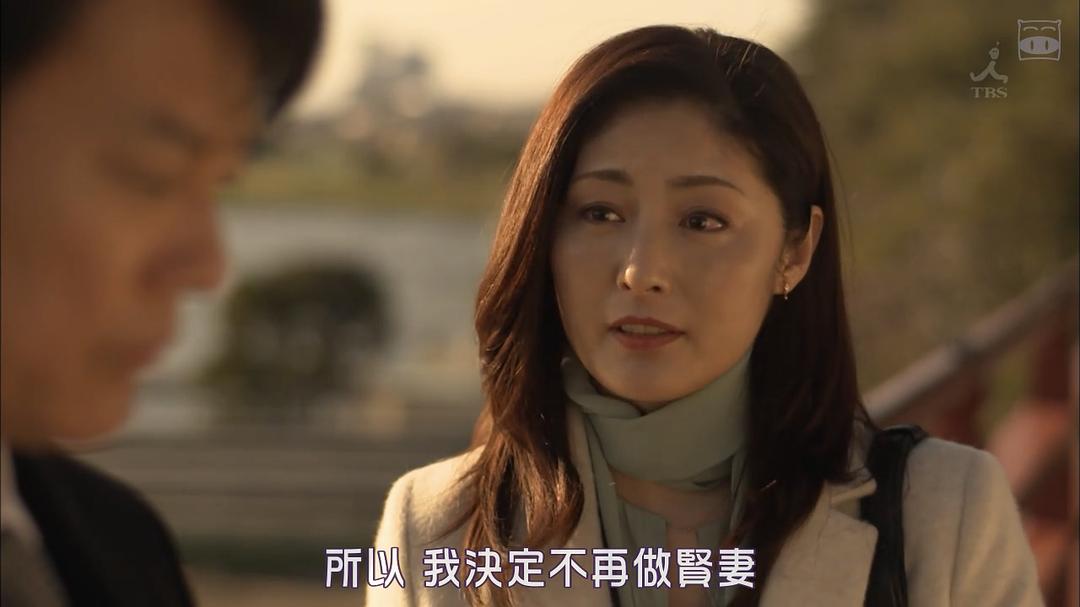 《傲骨贤妻》剧照第53张图片