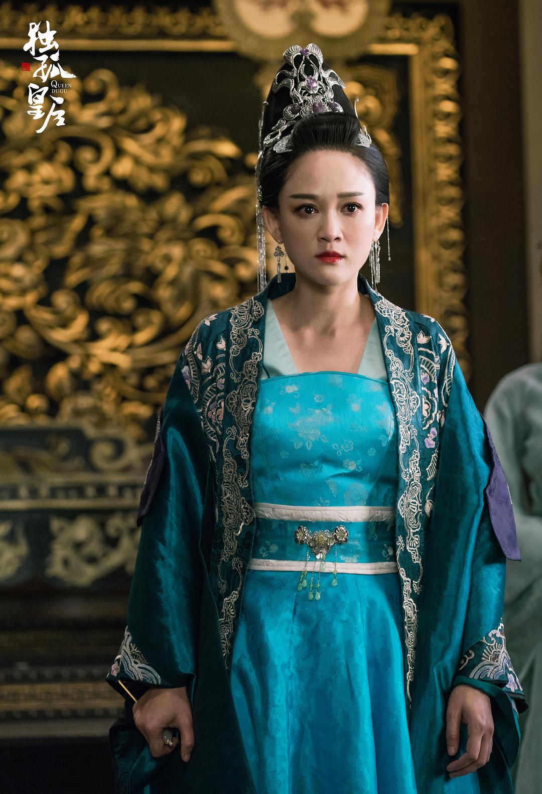 《独孤皇后》剧照第56张图片