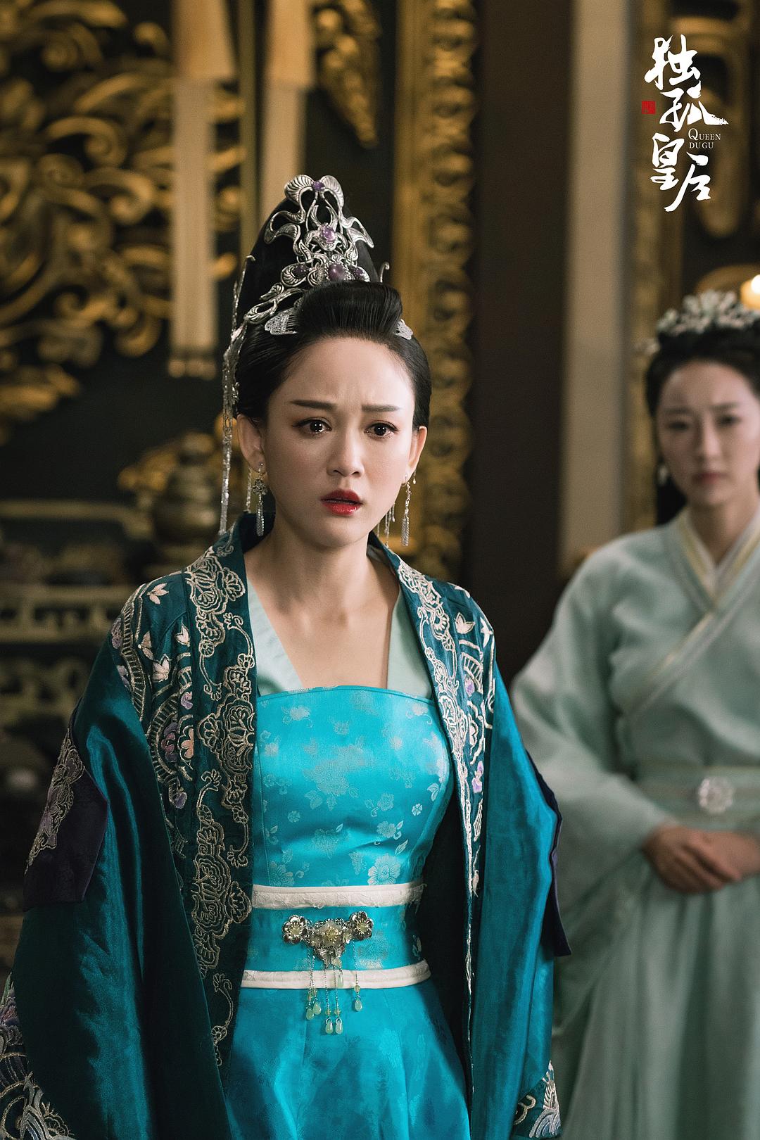 《独孤皇后》剧照第55张图片