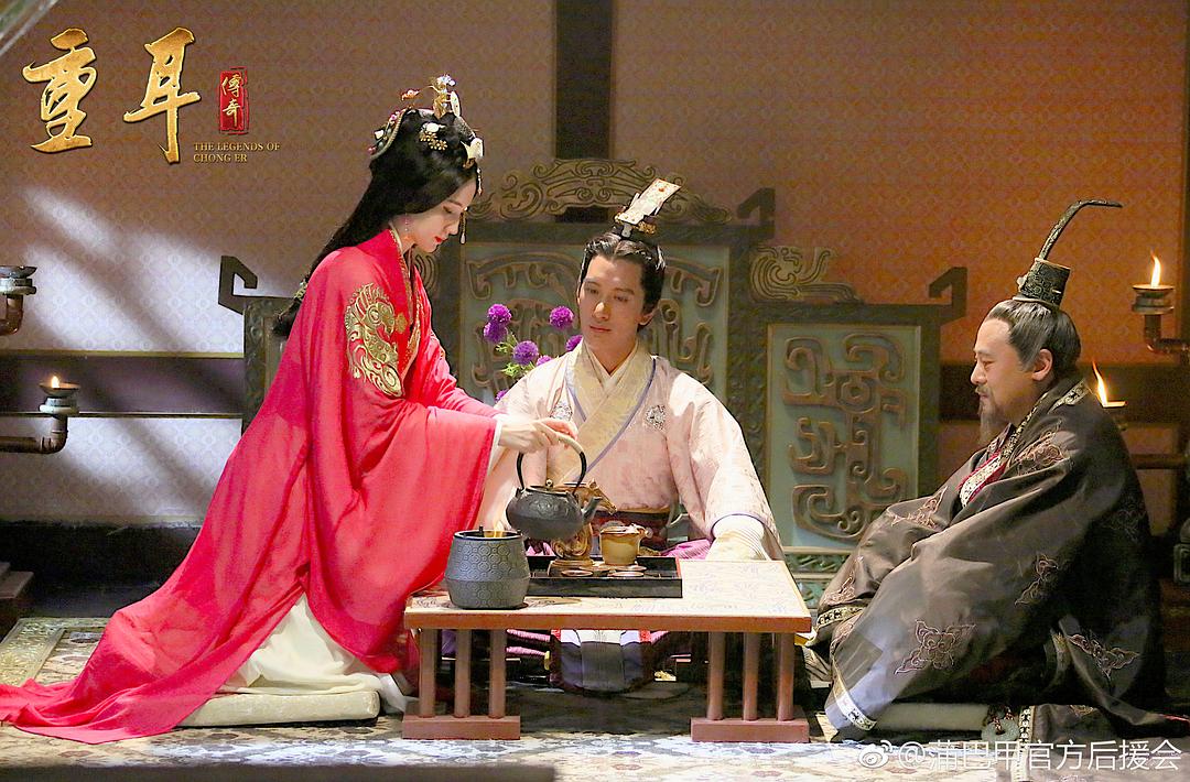 《重耳传奇》剧照第24张图片