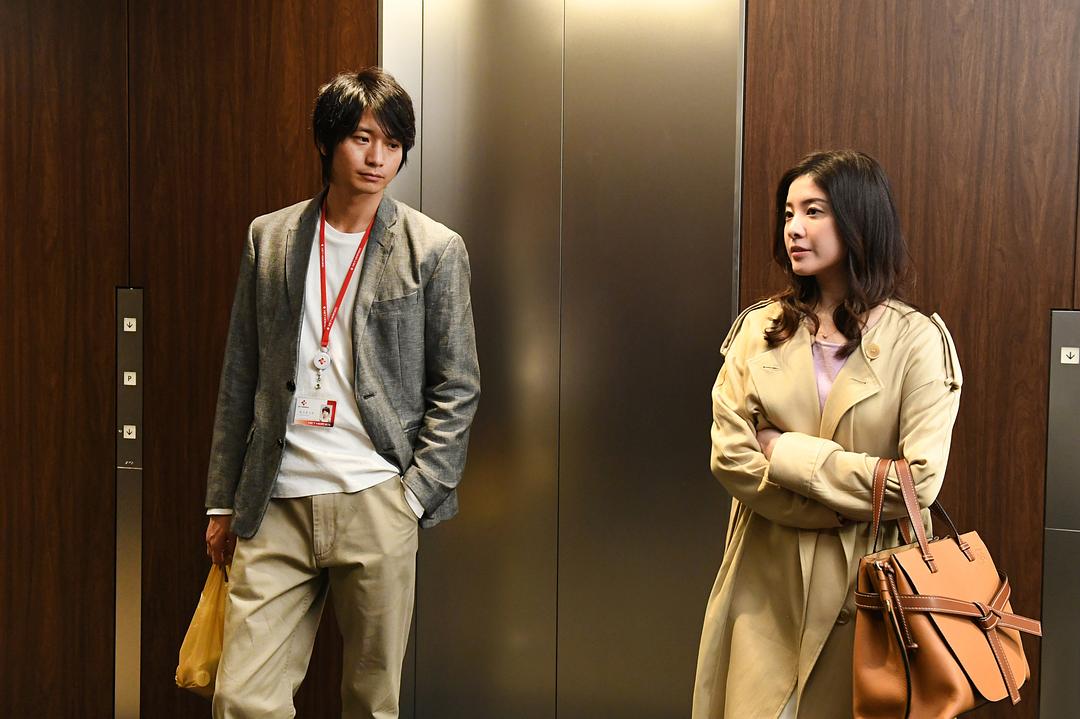 《我，到点下班》剧照