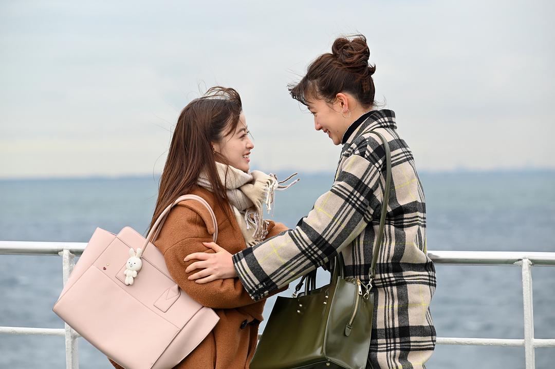 《一页的恋爱》剧照第17张图片