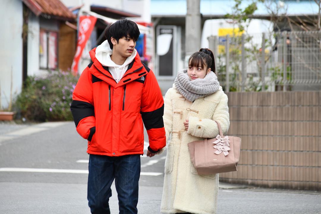 《一页的恋爱》剧照第13张图片