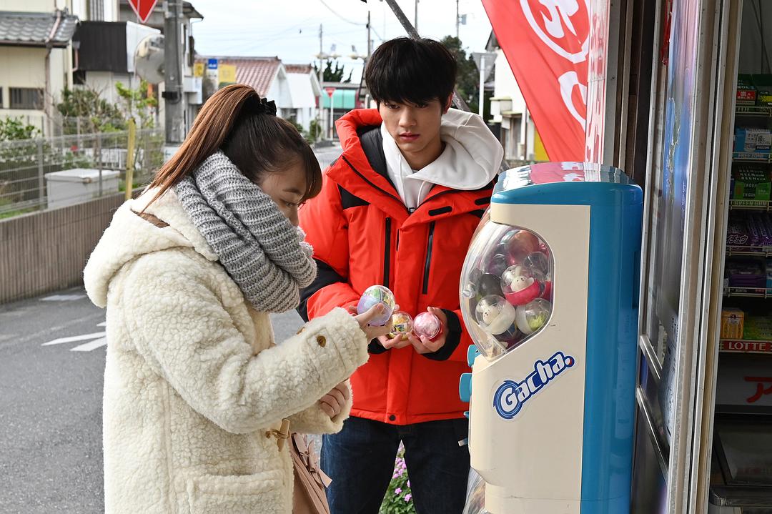 《一页的恋爱》剧照第12张图片