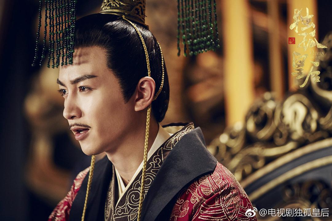 《独孤皇后》剧照第54张图片