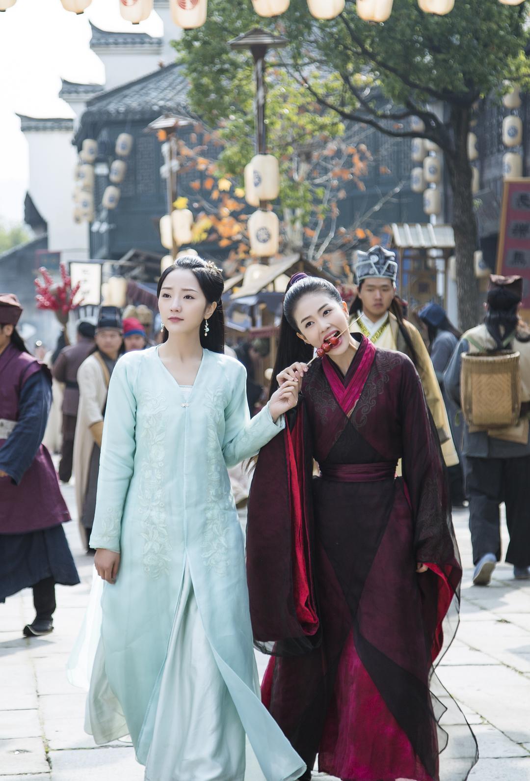 《招摇》剧照第36张图片