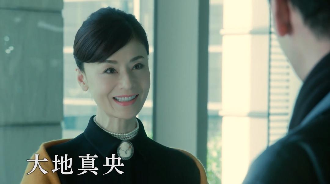 《谋杀启事》剧照第11张图片