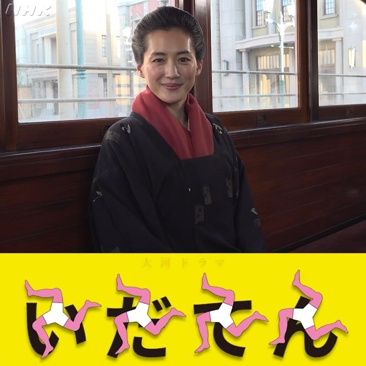 《韦驮天：东京奥运的故事》剧照