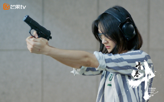 《青春斗》剧照第15张图片