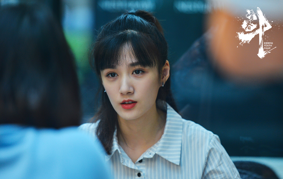 《青春斗》剧照第40张图片