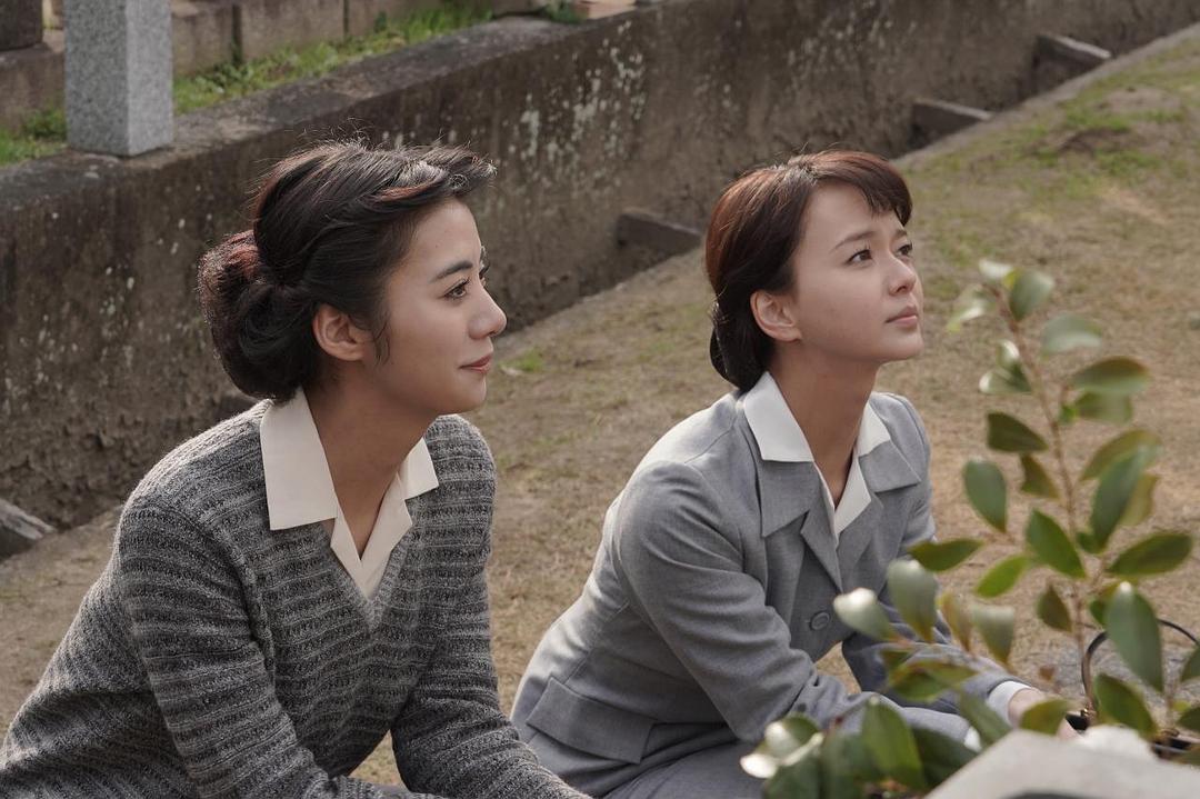 《两个祖国》剧照第22张图片